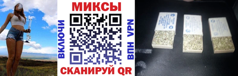 наркотики  Жуковский  БУТИРАТ BDO 