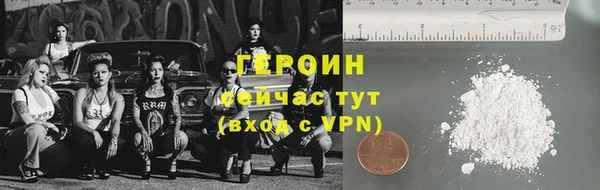 наркотики Дмитров