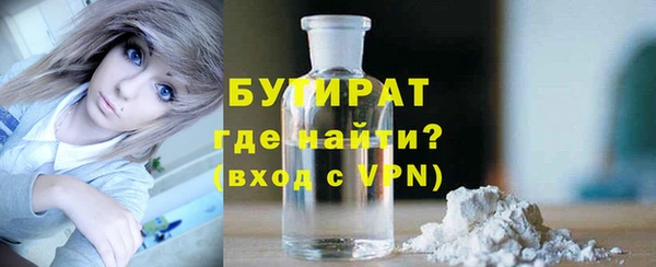 наркотики Дмитров