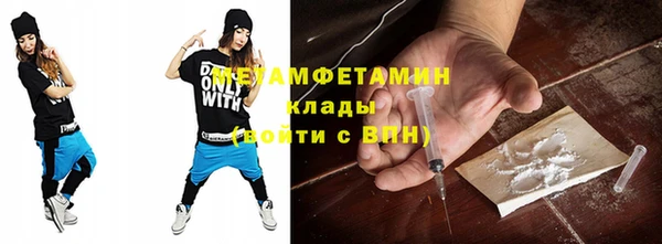 крисы Дмитровск