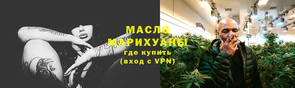 крисы Дмитровск