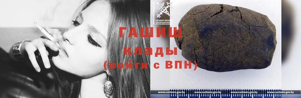 крисы Дмитровск