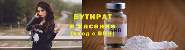 наркотики Дмитров
