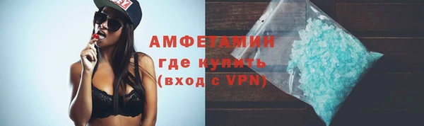 крисы Дмитровск