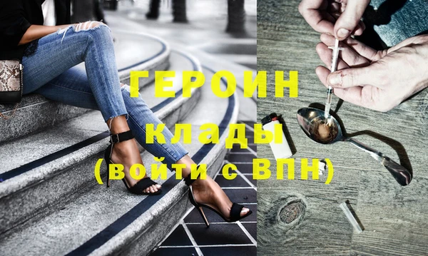 гидропоника Дмитриев