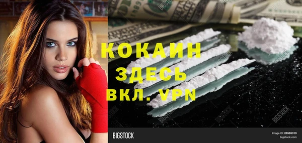 наркотики Дмитров
