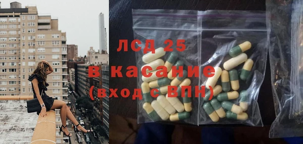 наркотики Дмитров