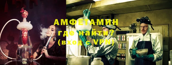 крисы Дмитровск