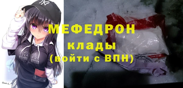 гидропоника Дмитриев