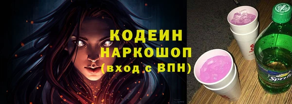 крисы Дмитровск