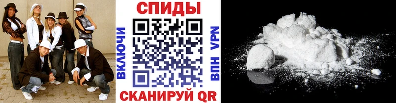 Метамфетамин витя  закладка  Жуковский 