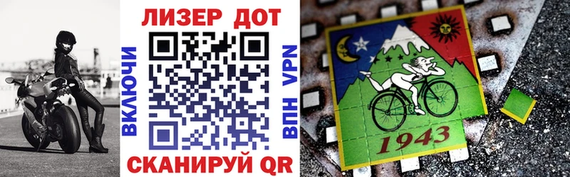 Марки N-bome 1,8мг  как найти закладки  Жуковский 