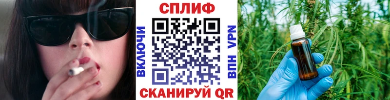 продажа наркотиков  Жуковский  Марихуана ГИДРОПОН 